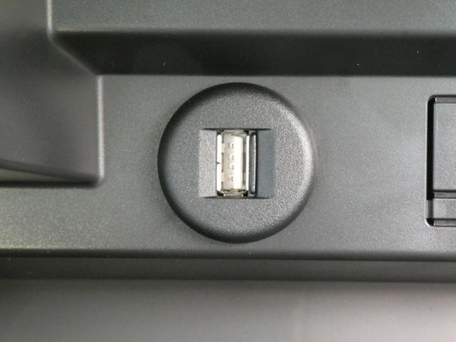 ソリオバンディット ハイブリッドＭＶ　登録済未使用車　メモリーナビ　全方位モニター　両側電動スライドドア　ヘッドアップディスプレイ　アダプティブクルーズコントロール　クリアランスソナー　Ｂｌｕｅｔｏｏｔｈ　衝突被害軽減システム　スマキー（46枚目）