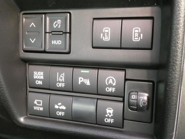 ソリオバンディット ハイブリッドＭＶ　登録済未使用車　メモリーナビ　全方位モニター　両側電動スライドドア　ヘッドアップディスプレイ　アダプティブクルーズコントロール　クリアランスソナー　Ｂｌｕｅｔｏｏｔｈ　衝突被害軽減システム　スマキー（48枚目）