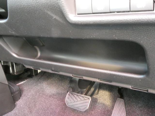 ソリオバンディット ハイブリッドＭＶ　登録済未使用車　メモリーナビ　全方位モニター　両側電動スライドドア　ヘッドアップディスプレイ　アダプティブクルーズコントロール　クリアランスソナー　Ｂｌｕｅｔｏｏｔｈ　衝突被害軽減システム　スマキー（49枚目）