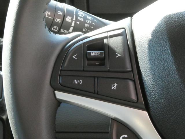 ソリオバンディット ハイブリッドＭＶ　登録済未使用車　メモリーナビ　全方位モニター　両側電動スライドドア　ヘッドアップディスプレイ　アダプティブクルーズコントロール　クリアランスソナー　Ｂｌｕｅｔｏｏｔｈ　衝突被害軽減システム　スマキー（53枚目）