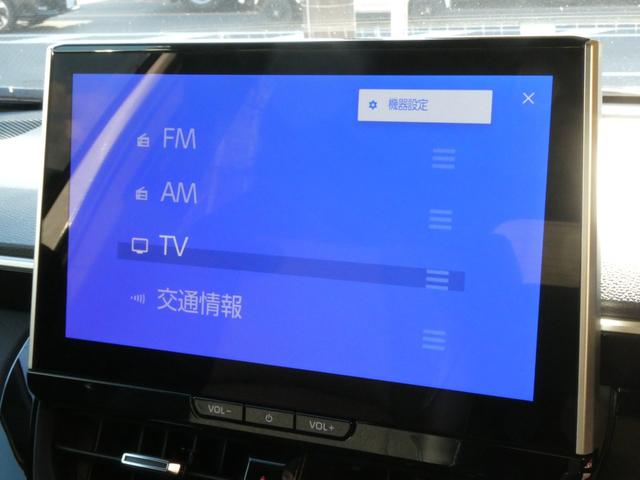 カローラクロス ハイブリッド　Ｚ　登録済未使用車　メモリーナビ　パノラマルーフ　Ｂｌｕｅｔｏｏｔｈ　アダプティブクルーズコントロール　プリクラッシュセーフティ　ＥＴＣ２．０　パークアシスト　パワーバックドア　オートマチックハイビーム（33枚目）
