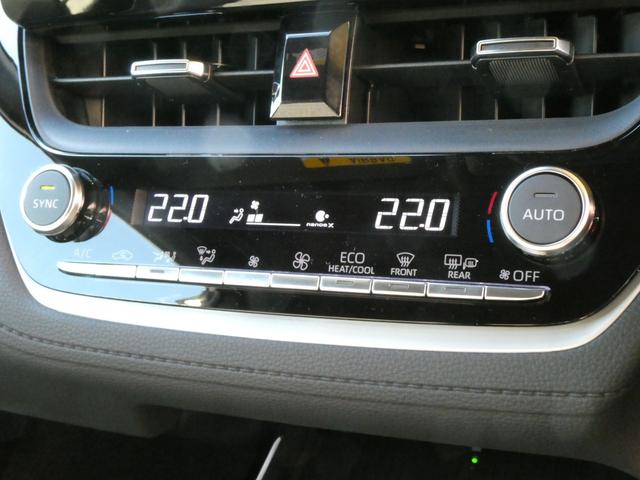 カローラクロス ハイブリッド　Ｚ　登録済未使用車　メモリーナビ　パノラマルーフ　Ｂｌｕｅｔｏｏｔｈ　アダプティブクルーズコントロール　プリクラッシュセーフティ　ＥＴＣ２．０　パークアシスト　パワーバックドア　オートマチックハイビーム（35枚目）