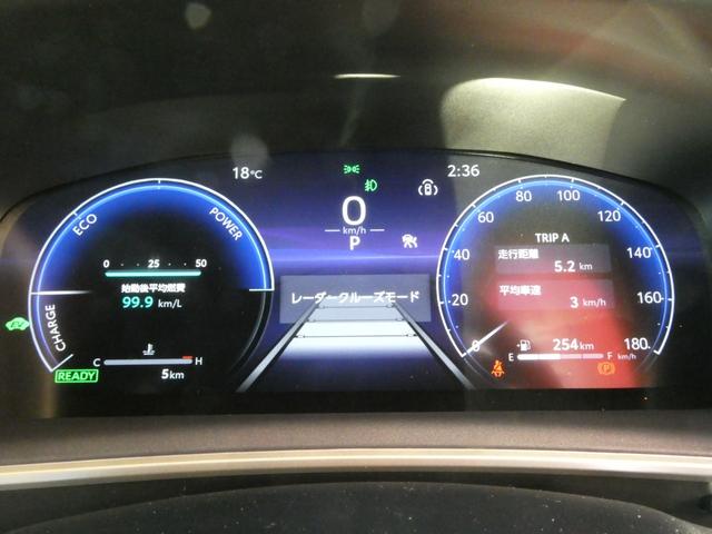 カローラクロス ハイブリッド　Ｚ　登録済未使用車　メモリーナビ　パノラマルーフ　Ｂｌｕｅｔｏｏｔｈ　アダプティブクルーズコントロール　プリクラッシュセーフティ　ＥＴＣ２．０　パークアシスト　パワーバックドア　オートマチックハイビーム（37枚目）