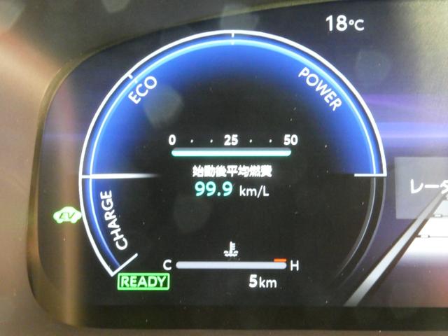 カローラクロス ハイブリッド　Ｚ　登録済未使用車　メモリーナビ　パノラマルーフ　Ｂｌｕｅｔｏｏｔｈ　アダプティブクルーズコントロール　プリクラッシュセーフティ　ＥＴＣ２．０　パークアシスト　パワーバックドア　オートマチックハイビーム（38枚目）