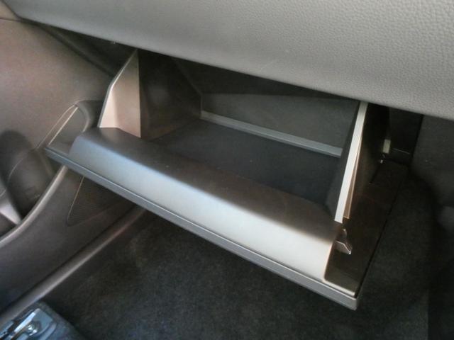 カローラクロス ハイブリッド　Ｚ　登録済未使用車　メモリーナビ　パノラマルーフ　Ｂｌｕｅｔｏｏｔｈ　アダプティブクルーズコントロール　プリクラッシュセーフティ　ＥＴＣ２．０　パークアシスト　パワーバックドア　オートマチックハイビーム（39枚目）