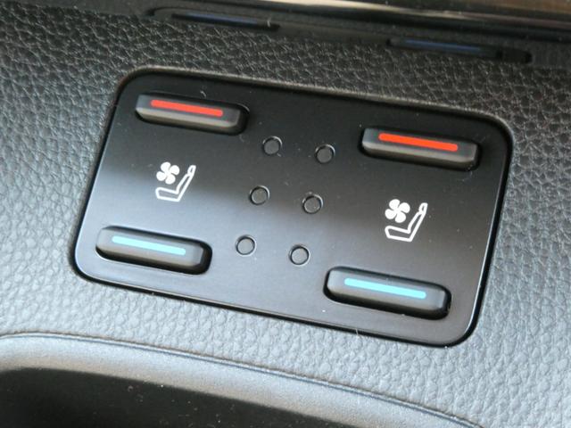 カローラクロス ハイブリッド　Ｚ　登録済未使用車　メモリーナビ　パノラマルーフ　Ｂｌｕｅｔｏｏｔｈ　アダプティブクルーズコントロール　プリクラッシュセーフティ　ＥＴＣ２．０　パークアシスト　パワーバックドア　オートマチックハイビーム（43枚目）