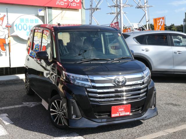 ルーミー カスタムＧ－Ｔ　登録済未使用車　コンフォートパッケージ　９インチディスプレイオーディオ　パノラミックビューモニター　Ｂｌｕｅｔｏｏｔｈ　フルセグ　両側電動スライドドア　シートヒーター　クリアランスソナー　スマートキー（8枚目）