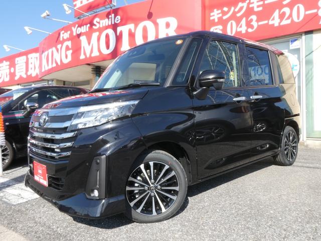 ルーミー カスタムＧ－Ｔ　登録済未使用車　コンフォートパッケージ　９インチディスプレイオーディオ　パノラミックビューモニター　Ｂｌｕｅｔｏｏｔｈ　フルセグ　両側電動スライドドア　シートヒーター　クリアランスソナー　スマートキー（18枚目）