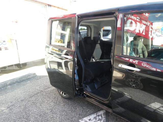 ルーミー カスタムＧ－Ｔ　登録済未使用車　コンフォートパッケージ　９インチディスプレイオーディオ　パノラミックビューモニター　Ｂｌｕｅｔｏｏｔｈ　フルセグ　両側電動スライドドア　シートヒーター　クリアランスソナー　スマートキー（23枚目）