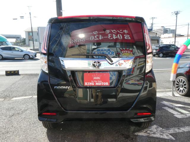 ルーミー カスタムＧ－Ｔ　登録済未使用車　コンフォートパッケージ　９インチディスプレイオーディオ　パノラミックビューモニター　Ｂｌｕｅｔｏｏｔｈ　フルセグ　両側電動スライドドア　シートヒーター　クリアランスソナー　スマートキー（26枚目）