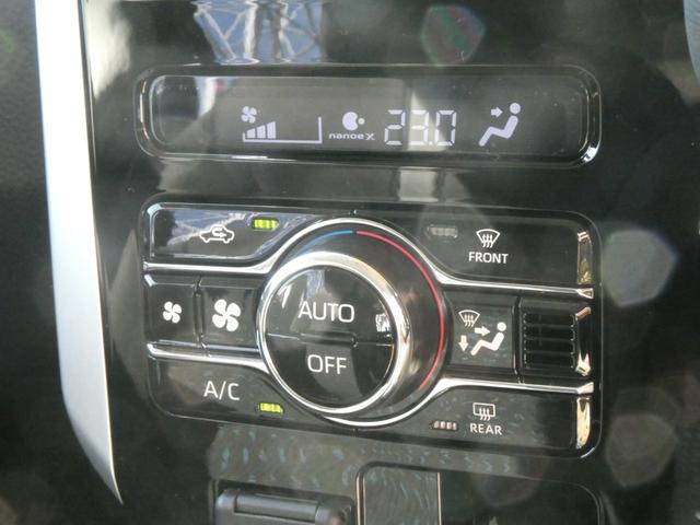 ルーミー カスタムＧ－Ｔ　登録済未使用車　コンフォートパッケージ　９インチディスプレイオーディオ　パノラミックビューモニター　Ｂｌｕｅｔｏｏｔｈ　フルセグ　両側電動スライドドア　シートヒーター　クリアランスソナー　スマートキー（36枚目）