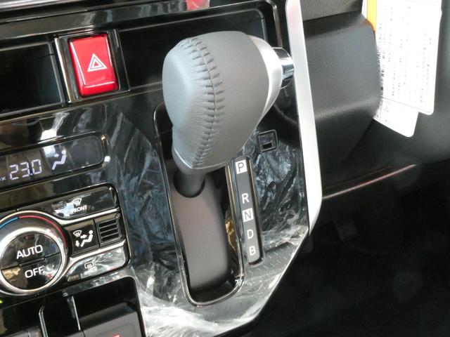 ルーミー カスタムＧ－Ｔ　登録済未使用車　コンフォートパッケージ　９インチディスプレイオーディオ　パノラミックビューモニター　Ｂｌｕｅｔｏｏｔｈ　フルセグ　両側電動スライドドア　シートヒーター　クリアランスソナー　スマートキー（37枚目）