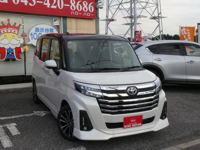 ルーミー カスタムＧ－Ｔ　登録済未使用車　コンフォートパッケージ　９インチディスプレイオーディオ　パノラミックビューモニター　Ｂｌｕｅｔｏｏｔｈ　フルセグ　両側電動スライドドア　シートヒーター　クリアランスソナー　スマートキー（8枚目）