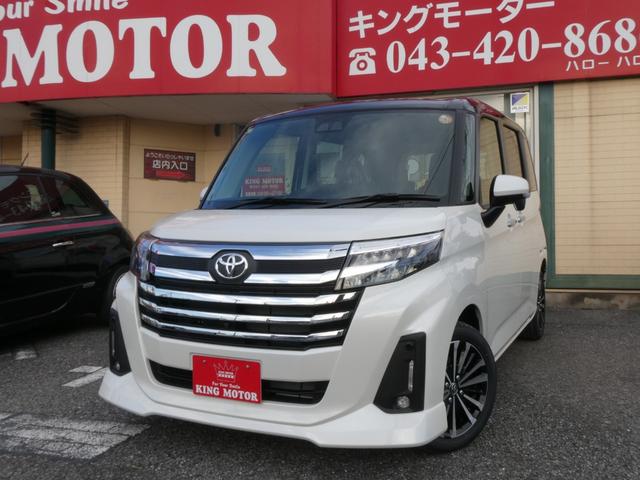 ルーミー カスタムＧ－Ｔ　登録済未使用車　コンフォートパッケージ　９インチディスプレイオーディオ　パノラミックビューモニター　Ｂｌｕｅｔｏｏｔｈ　フルセグ　両側電動スライドドア　シートヒーター　クリアランスソナー　スマートキー（10枚目）