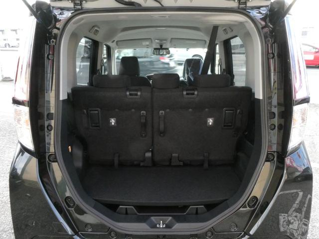 ルーミー カスタムＧ－Ｔ　登録済未使用車　コンフォートパッケージ　９インチディスプレイオーディオ　パノラミックビューモニター　Ｂｌｕｅｔｏｏｔｈ　フルセグ　両側電動スライドドア　シートヒーター　クリアランスソナー　スマートキー（26枚目）