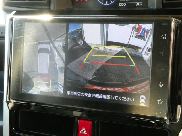 ルーミー カスタムＧ－Ｔ　登録済未使用車　コンフォートパッケージ　９インチディスプレイオーディオ　パノラミックビューモニター　Ｂｌｕｅｔｏｏｔｈ　フルセグ　両側電動スライドドア　シートヒーター　クリアランスソナー　スマートキー（32枚目）