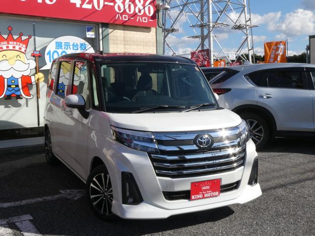 ルーミー カスタムＧ－Ｔ　登録済未使用車　コンフォートパッケージ　９インチディスプレイオーディオ　パノラミックビューモニター　Ｂｌｕｅｔｏｏｔｈ　フルセグ　両側電動スライドドア　シートヒーター　クリアランスソナー　スマートキー（8枚目）