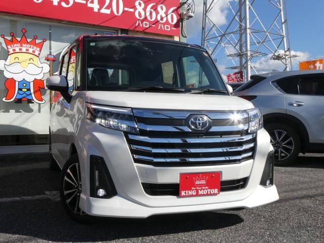 ルーミー カスタムＧ－Ｔ　登録済未使用車　コンフォートパッケージ　９インチディスプレイオーディオ　パノラミックビューモニター　Ｂｌｕｅｔｏｏｔｈ　フルセグ　両側電動スライドドア　シートヒーター　クリアランスソナー　スマートキー（12枚目）