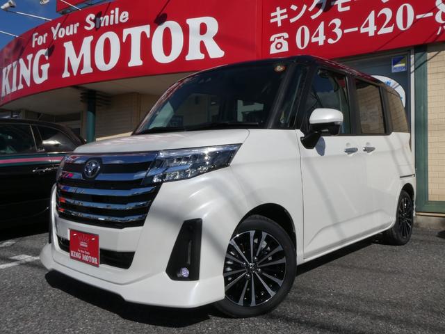 ルーミー カスタムＧ－Ｔ　登録済未使用車　コンフォートパッケージ　９インチディスプレイオーディオ　パノラミックビューモニター　Ｂｌｕｅｔｏｏｔｈ　フルセグ　両側電動スライドドア　シートヒーター　クリアランスソナー　スマートキー（18枚目）