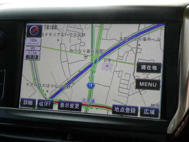 ２００８ アリュール　メモリーナビ　バックカメラ　Ｂｌｕｅｔｏｏｔｈ　ＵＳＢ端子　フルセグ　クリアランスソナー　ガラスルーフ　オートクルーズコントロール　キーレス　ＥＴＣ　１６インチアルミホイール（34枚目）