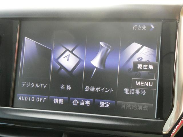 ２００８ アリュール　メモリーナビ　バックカメラ　Ｂｌｕｅｔｏｏｔｈ　ＵＳＢ端子　フルセグ　クリアランスソナー　ガラスルーフ　オートクルーズコントロール　キーレス　ＥＴＣ　１６インチアルミホイール（35枚目）