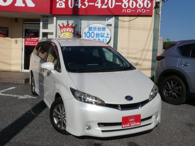 ウィッシュ １．８Ｓモノトーン　純正ＳＤナビ　バックカメラ　Ｂｌｕｅｔｏｏｔｈ　ドライブレコーダー　パドルシフト　ＥＴＣ　１６インチアルミホイール　ＨＩＤ　ＰＵＳＨスタート　スマートキー（5枚目）