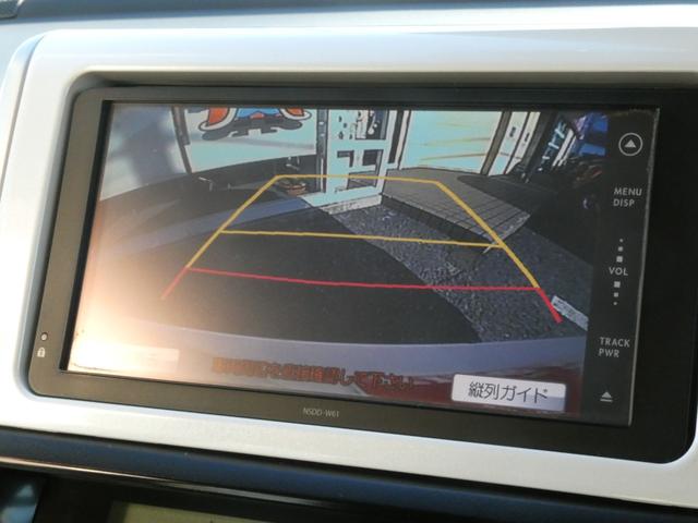 ウィッシュ １．８Ｓモノトーン　純正ＳＤナビ　バックカメラ　Ｂｌｕｅｔｏｏｔｈ　ドライブレコーダー　パドルシフト　ＥＴＣ　１６インチアルミホイール　ＨＩＤ　ＰＵＳＨスタート　スマートキー（28枚目）