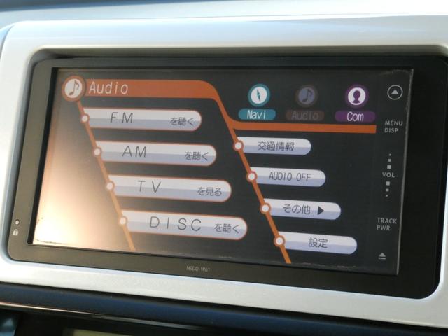 ウィッシュ １．８Ｓモノトーン　純正ＳＤナビ　バックカメラ　Ｂｌｕｅｔｏｏｔｈ　ドライブレコーダー　パドルシフト　ＥＴＣ　１６インチアルミホイール　ＨＩＤ　ＰＵＳＨスタート　スマートキー（29枚目）