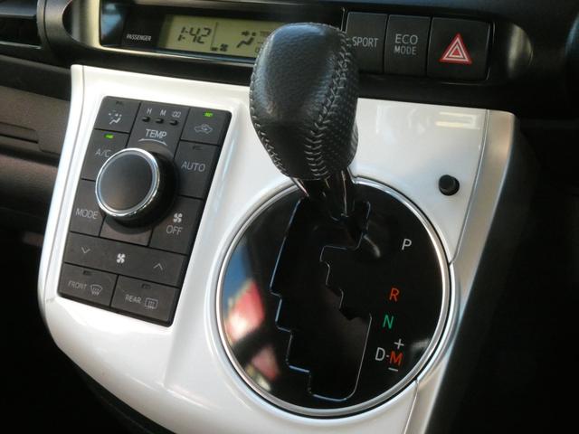 ウィッシュ １．８Ｓモノトーン　純正ＳＤナビ　バックカメラ　Ｂｌｕｅｔｏｏｔｈ　ドライブレコーダー　パドルシフト　ＥＴＣ　１６インチアルミホイール　ＨＩＤ　ＰＵＳＨスタート　スマートキー（32枚目）