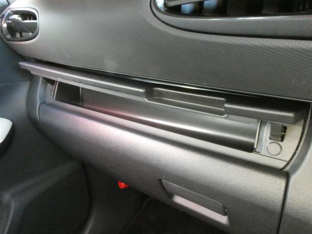 ウィッシュ １．８Ｓモノトーン　純正ＳＤナビ　バックカメラ　Ｂｌｕｅｔｏｏｔｈ　ドライブレコーダー　パドルシフト　ＥＴＣ　１６インチアルミホイール　ＨＩＤ　ＰＵＳＨスタート　スマートキー（35枚目）