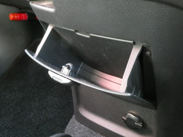 ウィッシュ １．８Ｓモノトーン　純正ＳＤナビ　バックカメラ　Ｂｌｕｅｔｏｏｔｈ　ドライブレコーダー　パドルシフト　ＥＴＣ　１６インチアルミホイール　ＨＩＤ　ＰＵＳＨスタート　スマートキー（38枚目）