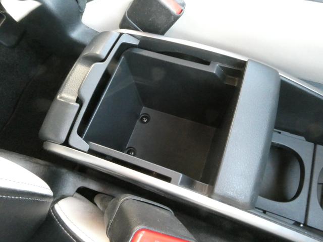 ウィッシュ １．８Ｓモノトーン　純正ＳＤナビ　バックカメラ　Ｂｌｕｅｔｏｏｔｈ　ドライブレコーダー　パドルシフト　ＥＴＣ　１６インチアルミホイール　ＨＩＤ　ＰＵＳＨスタート　スマートキー（41枚目）