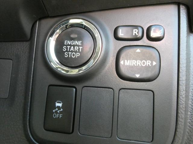 ウィッシュ １．８Ｓモノトーン　純正ＳＤナビ　バックカメラ　Ｂｌｕｅｔｏｏｔｈ　ドライブレコーダー　パドルシフト　ＥＴＣ　１６インチアルミホイール　ＨＩＤ　ＰＵＳＨスタート　スマートキー（44枚目）