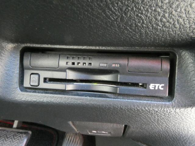 ウィッシュ １．８Ｓモノトーン　純正ＳＤナビ　バックカメラ　Ｂｌｕｅｔｏｏｔｈ　ドライブレコーダー　パドルシフト　ＥＴＣ　１６インチアルミホイール　ＨＩＤ　ＰＵＳＨスタート　スマートキー（45枚目）