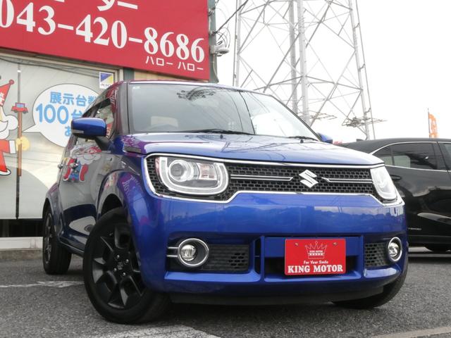 イグニスが入荷しました！！情熱販売♪愛情買取♪装備充実のお買得車！メモリーナビ！！早い者勝ち！お問い合わせはお早めに♪