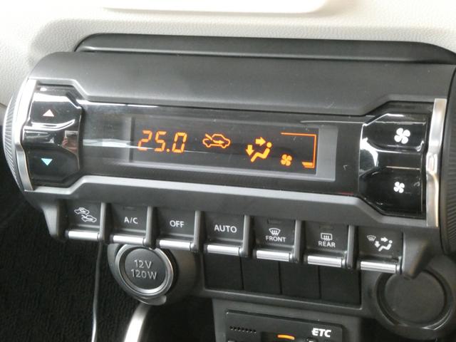 使いやすく配置されたエアコンスイッチ類♪室内を快適に保ってくれます♪