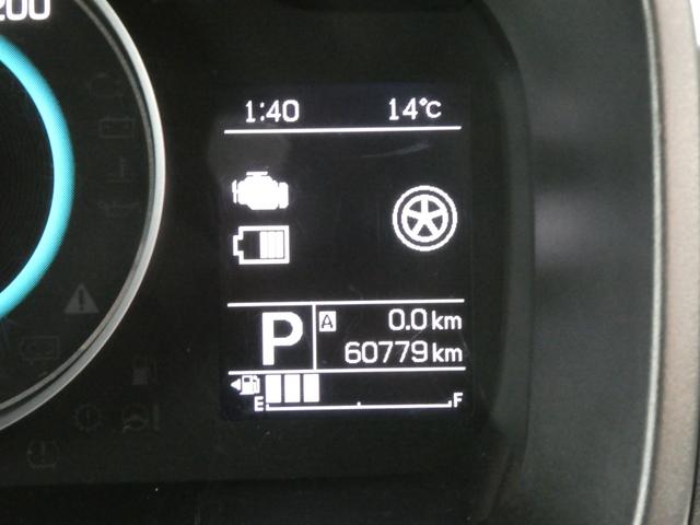 【ＩＤ車両】もちろん！安心と信頼のＧｏｏ鑑定中古車です！弊社はお客様が信頼して安心できるお車をご提供させて頂きます！