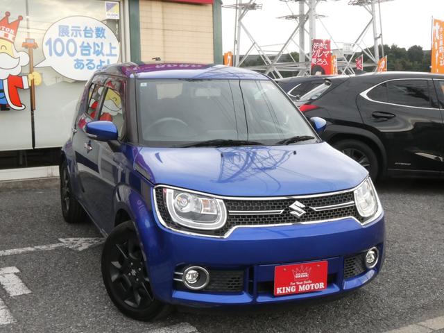 グー鑑定取扱店・・・第三者機関によるチェック！日本自動車鑑定協会（ＪＡＡＡ）が中古車を鑑定。プロが鑑定証を１台１台に発行！