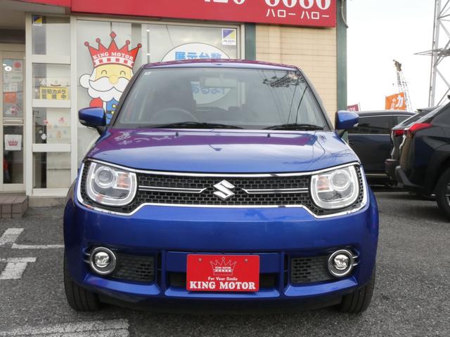 【ＩＤ車両】もちろん！安心と信頼のＧｏｏ鑑定中古車です！弊社はお客様が信頼して安心できるお車をご提供させて頂きます！