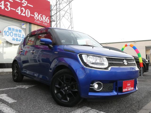 初めてお車をご購入する方！親切・丁寧にお客様をトータルサポート致します。中古車をご購入する不安や購入方法など、なんでも相談下さい。