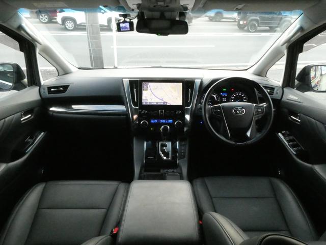 ヴェルファイアハイブリッド ＺＲ　Ｇエディション　モデリスタエアロ　１０．５インチナビ　パノラミックビューモニター　フリップダウンモニター　ドライブレコーダー　パークアシスト　Ｂｌｕｅｔｏｏｔｈ　ステアリングヒーター　ＥＴＣ２．０　電動リアゲート（3枚目）