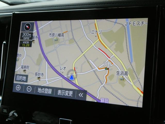 ヴェルファイアハイブリッド ＺＲ　Ｇエディション　モデリスタエアロ　１０．５インチナビ　パノラミックビューモニター　フリップダウンモニター　ドライブレコーダー　パークアシスト　Ｂｌｕｅｔｏｏｔｈ　ステアリングヒーター　ＥＴＣ２．０　電動リアゲート（4枚目）