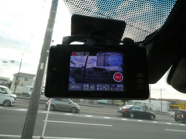 ヴェルファイアハイブリッド ＺＲ　Ｇエディション　モデリスタエアロ　１０．５インチナビ　パノラミックビューモニター　フリップダウンモニター　ドライブレコーダー　パークアシスト　Ｂｌｕｅｔｏｏｔｈ　ステアリングヒーター　ＥＴＣ２．０　電動リアゲート（9枚目）