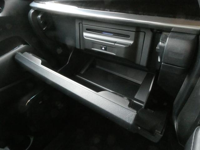 ヴェルファイアハイブリッド ＺＲ　Ｇエディション　モデリスタエアロ　１０．５インチナビ　パノラミックビューモニター　フリップダウンモニター　ドライブレコーダー　パークアシスト　Ｂｌｕｅｔｏｏｔｈ　ステアリングヒーター　ＥＴＣ２．０　電動リアゲート（10枚目）