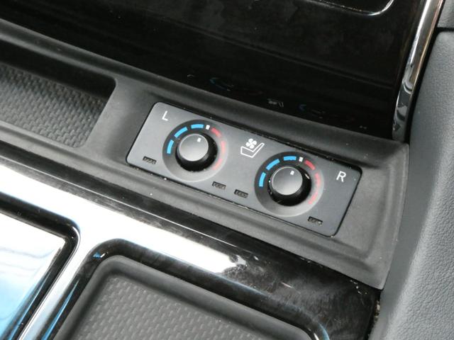 ヴェルファイアハイブリッド ＺＲ　Ｇエディション　モデリスタエアロ　１０．５インチナビ　パノラミックビューモニター　フリップダウンモニター　ドライブレコーダー　パークアシスト　Ｂｌｕｅｔｏｏｔｈ　ステアリングヒーター　ＥＴＣ２．０　電動リアゲート（11枚目）