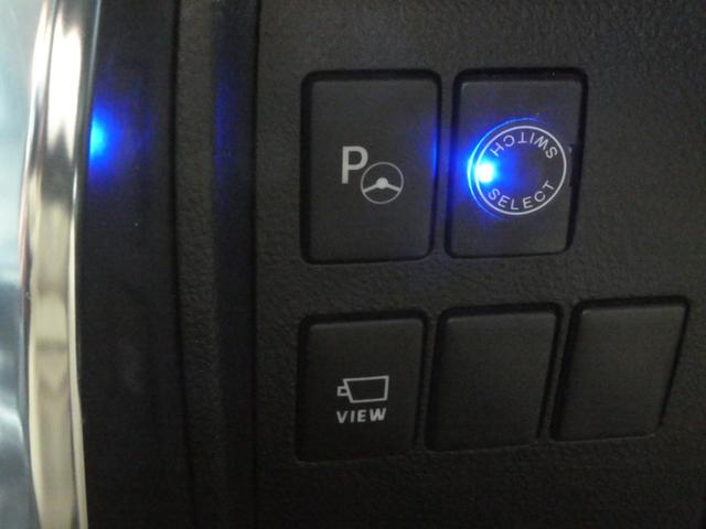 ヴェルファイアハイブリッド ＺＲ　Ｇエディション　モデリスタエアロ　１０．５インチナビ　パノラミックビューモニター　フリップダウンモニター　ドライブレコーダー　パークアシスト　Ｂｌｕｅｔｏｏｔｈ　ステアリングヒーター　ＥＴＣ２．０　電動リアゲート（12枚目）