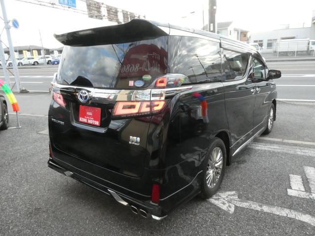 ヴェルファイアハイブリッド ＺＲ　Ｇエディション　モデリスタエアロ　１０．５インチナビ　パノラミックビューモニター　フリップダウンモニター　ドライブレコーダー　パークアシスト　Ｂｌｕｅｔｏｏｔｈ　ステアリングヒーター　ＥＴＣ２．０　電動リアゲート（30枚目）