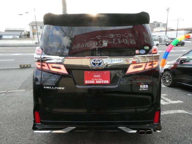ヴェルファイアハイブリッド ＺＲ　Ｇエディション　モデリスタエアロ　１０．５インチナビ　パノラミックビューモニター　フリップダウンモニター　ドライブレコーダー　パークアシスト　Ｂｌｕｅｔｏｏｔｈ　ステアリングヒーター　ＥＴＣ２．０　電動リアゲート（31枚目）
