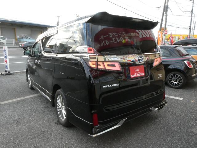 ヴェルファイアハイブリッド ＺＲ　Ｇエディション　モデリスタエアロ　１０．５インチナビ　パノラミックビューモニター　フリップダウンモニター　ドライブレコーダー　パークアシスト　Ｂｌｕｅｔｏｏｔｈ　ステアリングヒーター　ＥＴＣ２．０　電動リアゲート（32枚目）