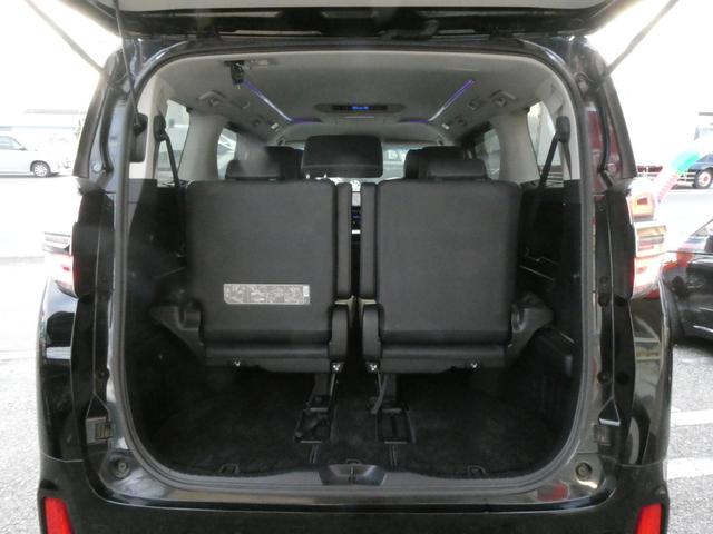 ヴェルファイアハイブリッド ＺＲ　Ｇエディション　モデリスタエアロ　１０．５インチナビ　パノラミックビューモニター　フリップダウンモニター　ドライブレコーダー　パークアシスト　Ｂｌｕｅｔｏｏｔｈ　ステアリングヒーター　ＥＴＣ２．０　電動リアゲート（33枚目）